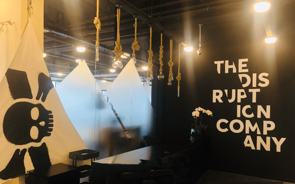 广告公司、公司环境、TBWA