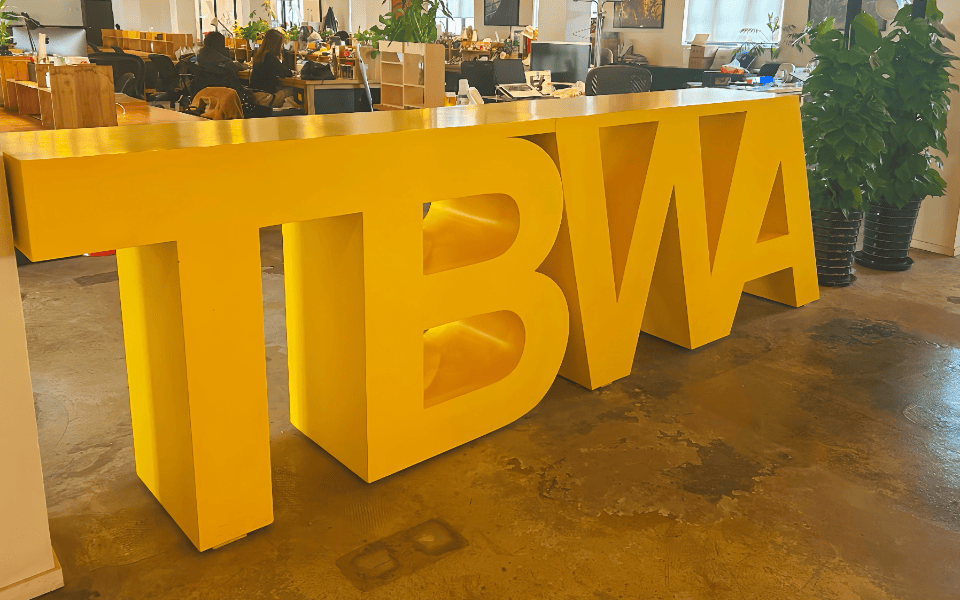 广告公司、公司环境、TBWA