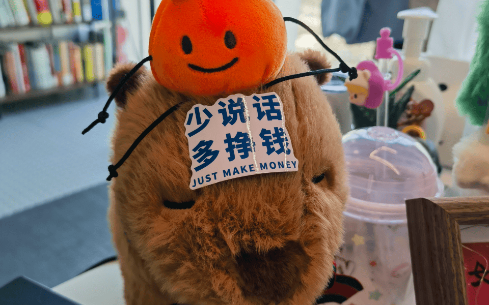 广告公司、公司环境、优力互动