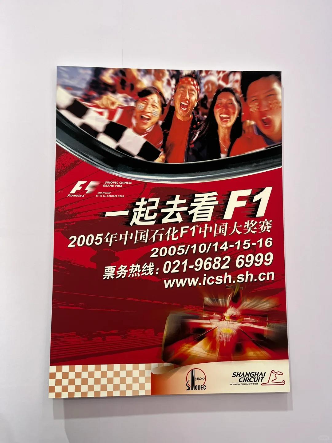 1742802622423251.jpg