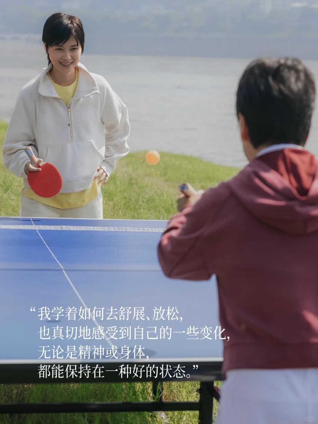 lululemon，李宇春