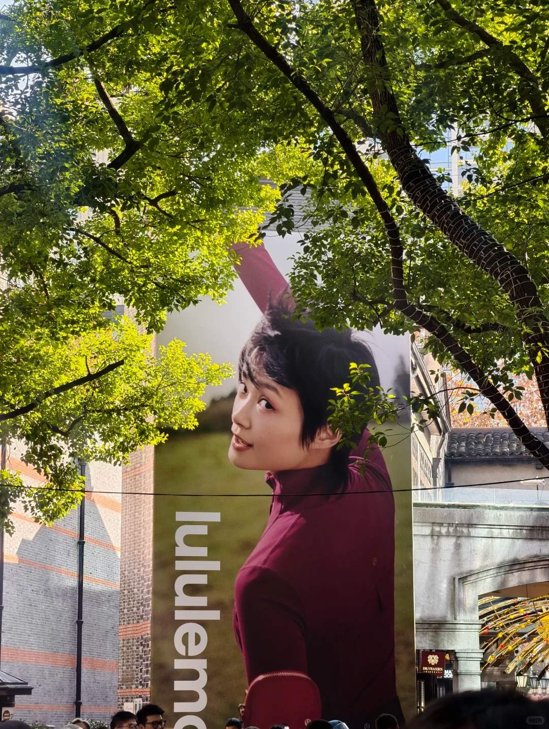 lululemon，李宇春