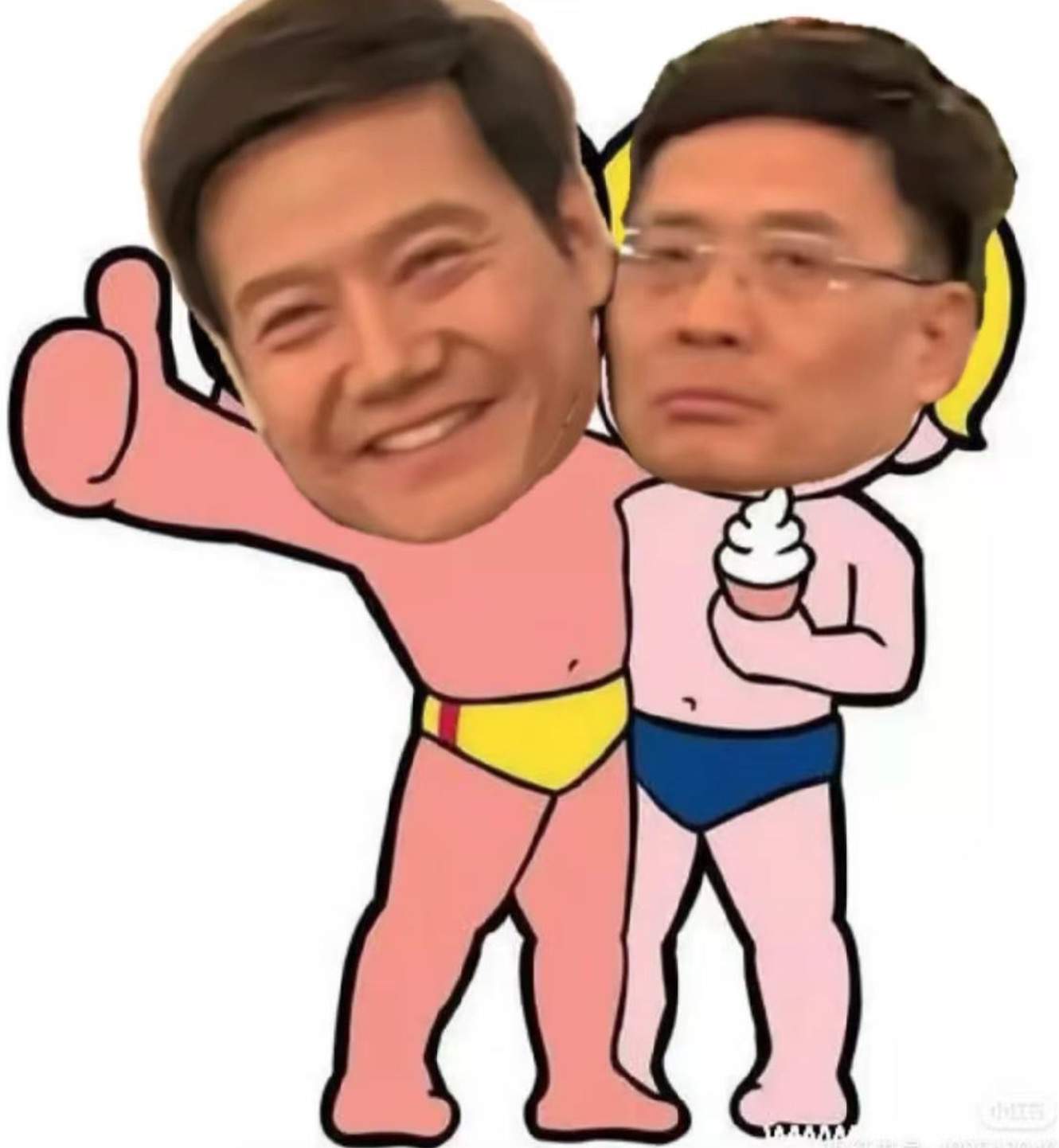 周总，雷总