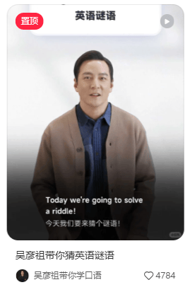 d37a6588975eeffa9d7d7d369abfe9e.png
