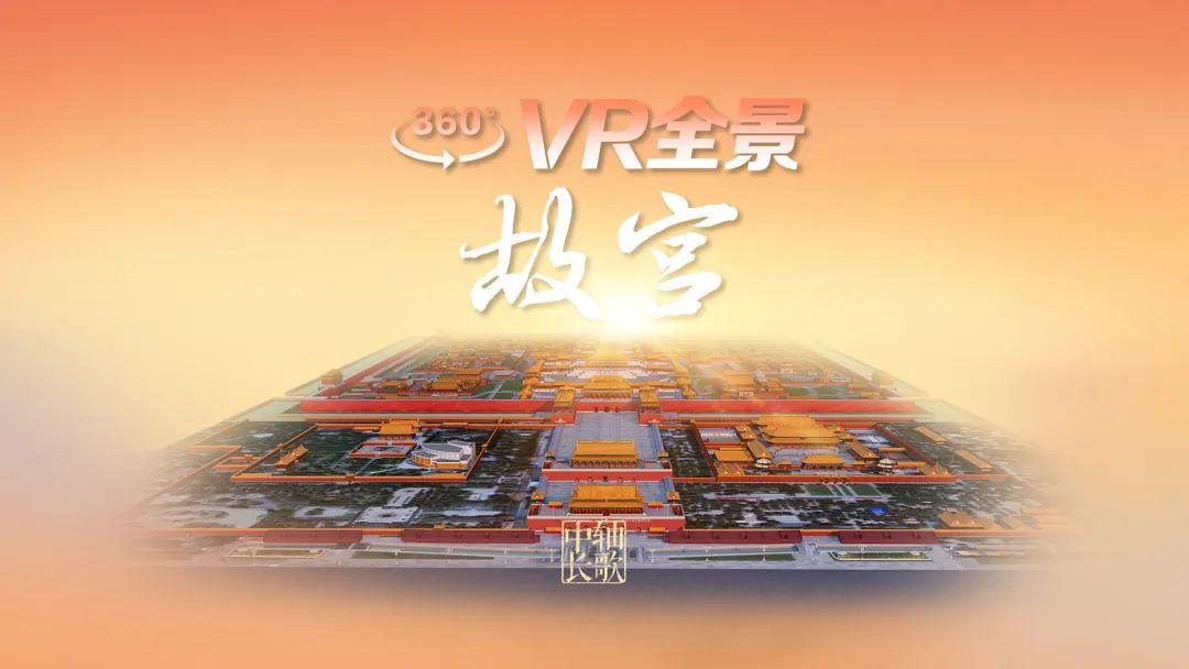 年轻人爱上“泡馆”，博物馆火爆背后的趋势洞察