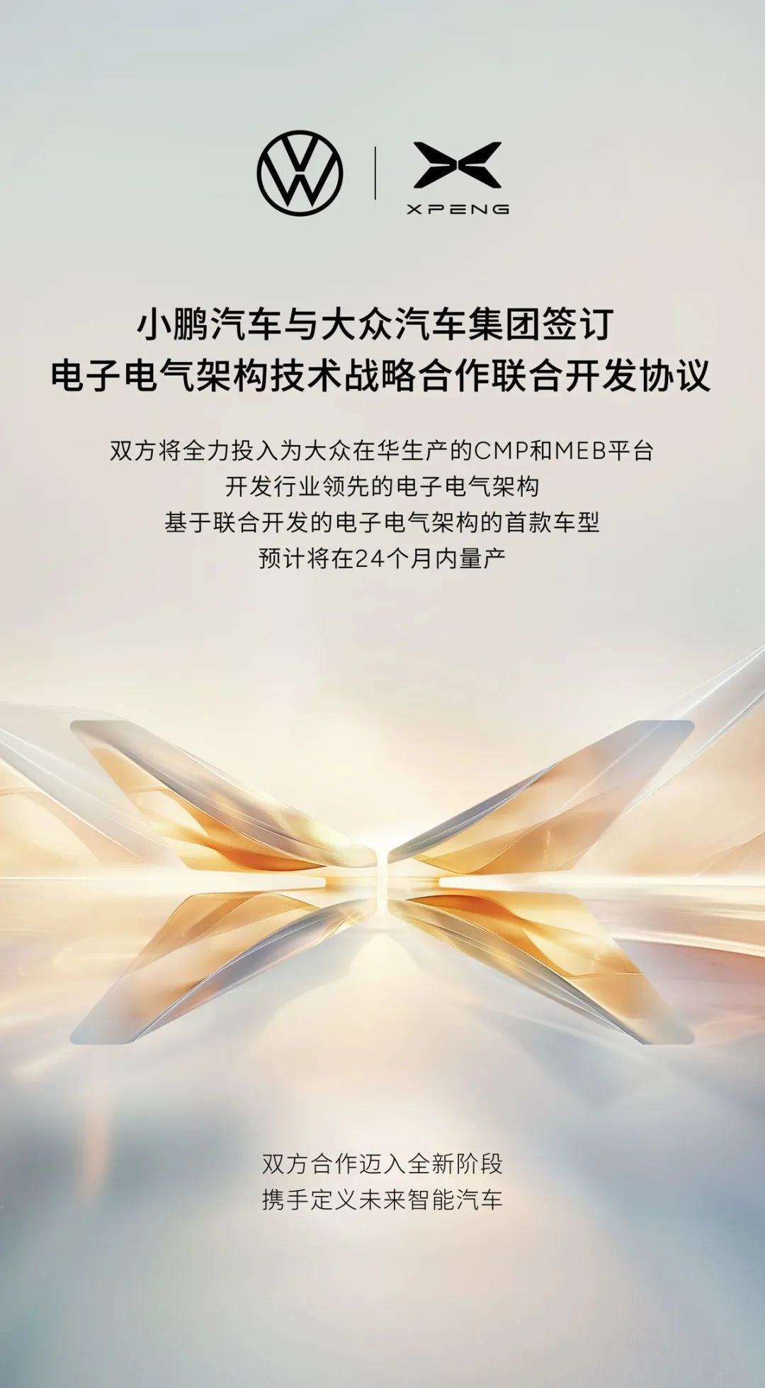 29个细节清单，让设计瞬间升阶