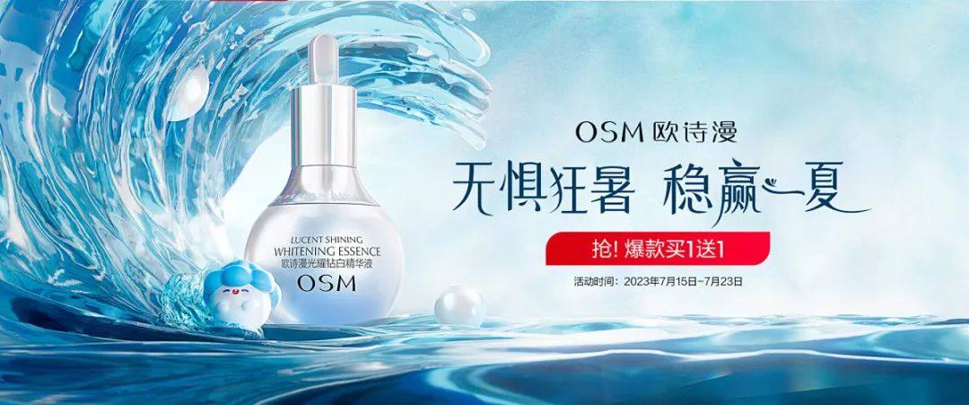 29个细节清单，让设计瞬间升阶